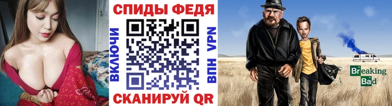 хочу наркоту  Санкт-Петербург  Первитин винт 