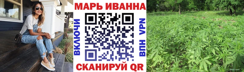 купить  цена  Санкт-Петербург  Бошки Шишки LSD WEED 
